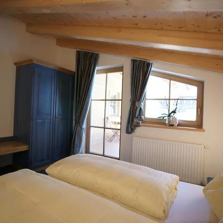 شقة Dorfappartements