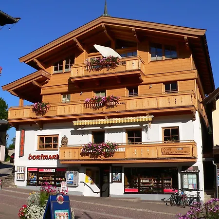 شقة Dorfappartements سول